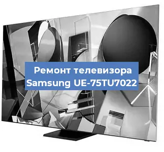 Замена порта интернета на телевизоре Samsung UE-75TU7022 в Краснодаре